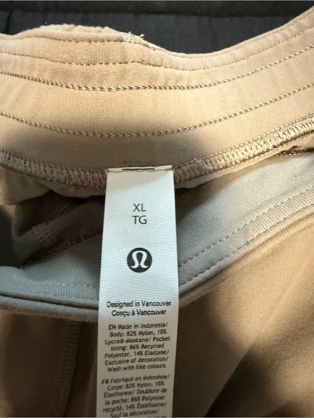 Womens Lululemon Beige Wide-Leg Track Pants with White Side Stripes